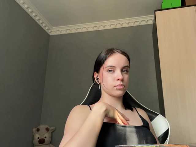 tootightwiththong