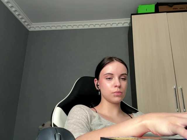 tootightwiththong live cam on BongaCams