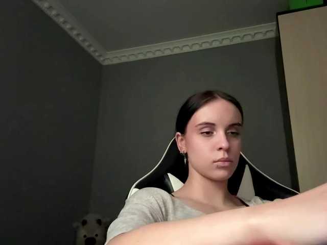 tootightwiththong live cam on BongaCams