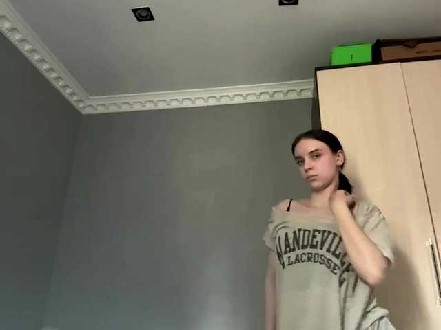 tootightwiththong