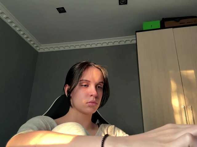 tootightwiththong live cam on BongaCams