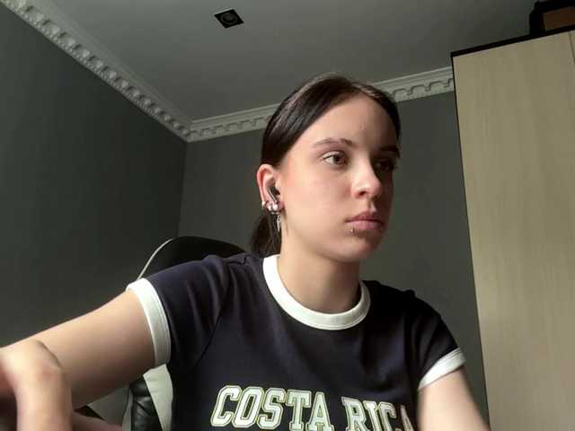 tootightwiththong live cam on BongaCams
