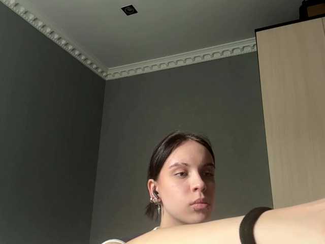 tootightwiththong live cam on BongaCams