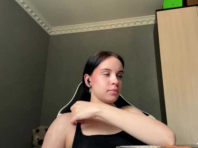 tootightwiththong live webcam show