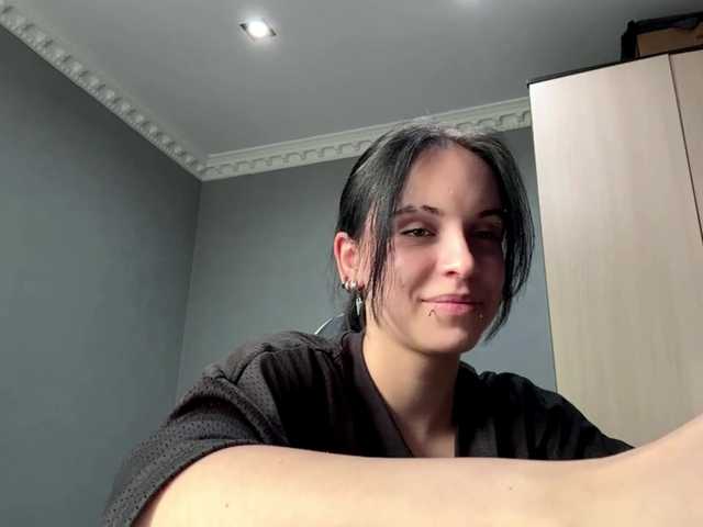 tootightwiththong live cam on BongaCams