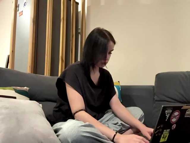 tootightwiththong