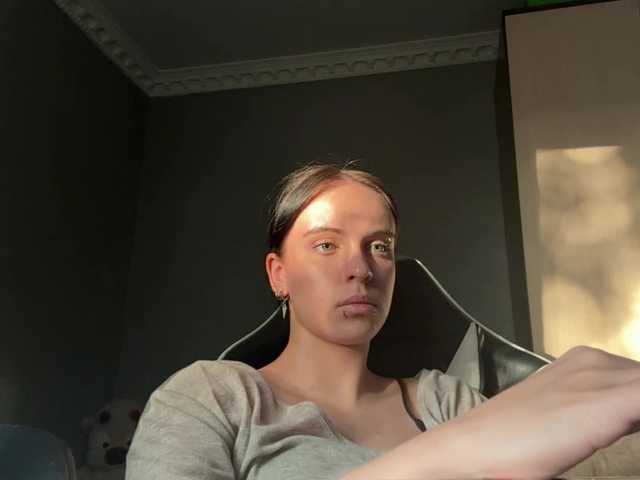 tootightwiththong live cam on BongaCams