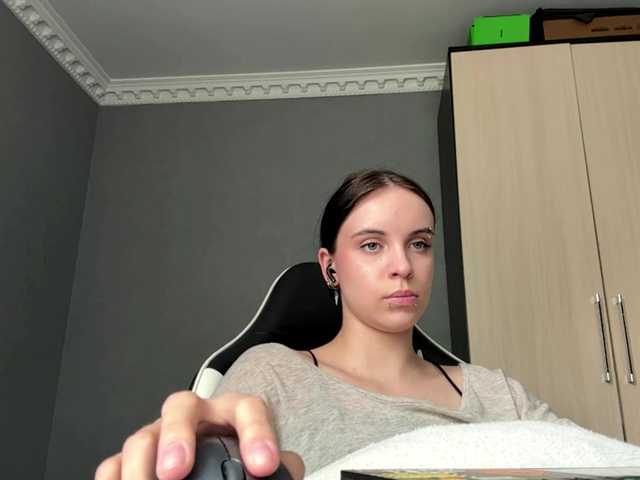 tootightwiththong live cam on BongaCams
