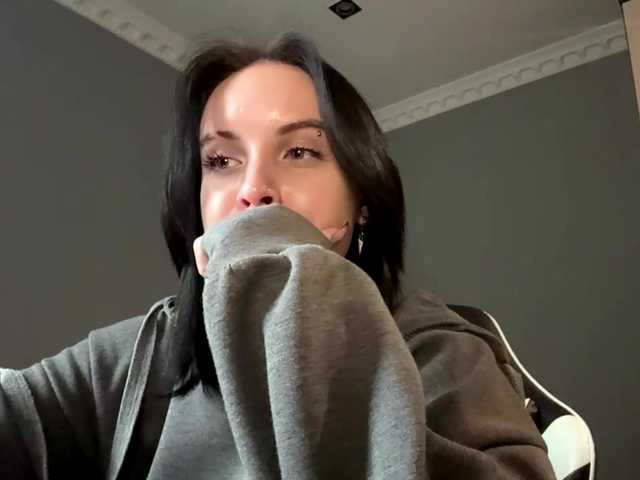 tootightwiththong live cam