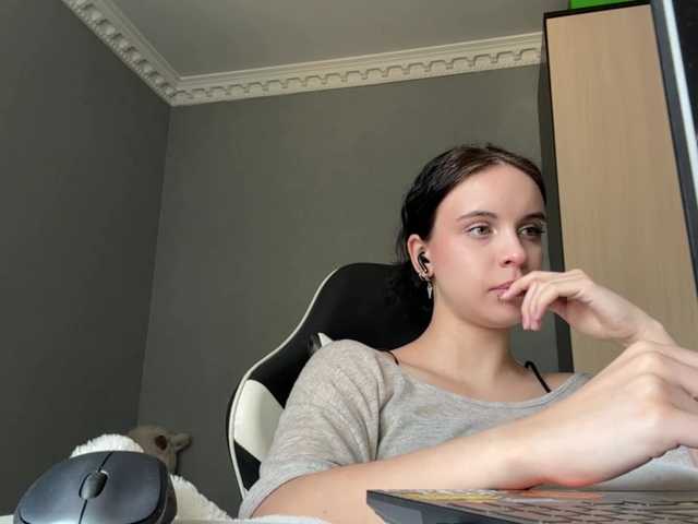 tootightwiththong live cam on BongaCams