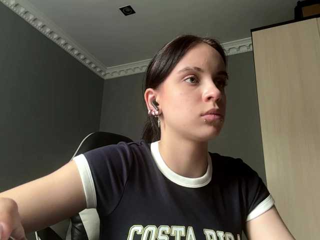 tootightwiththong live cam on BongaCams
