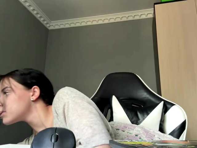 tootightwiththong