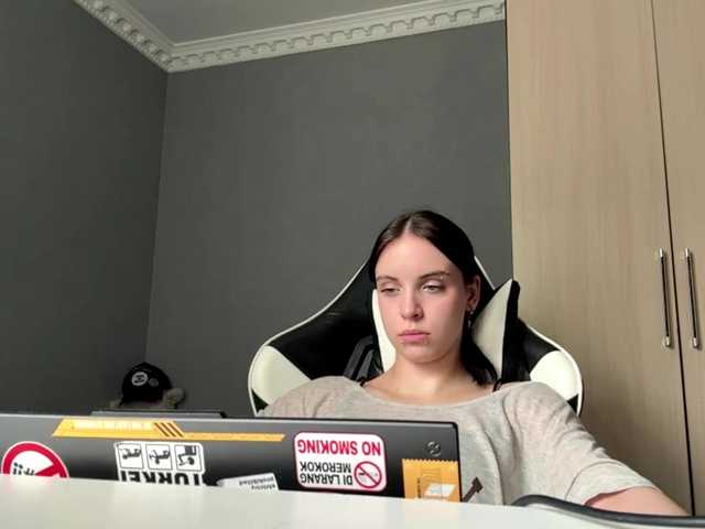 tootightwiththong live cam on BongaCams