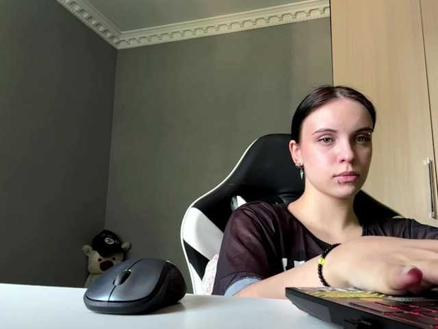 tootightwiththong live cam on BongaCams