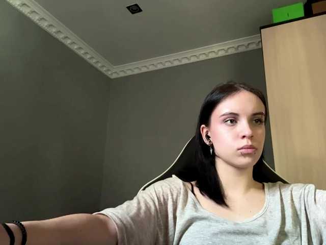 tootightwiththong live cam on BongaCams