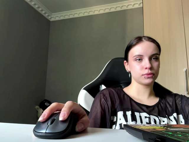 tootightwiththong live cam on BongaCams