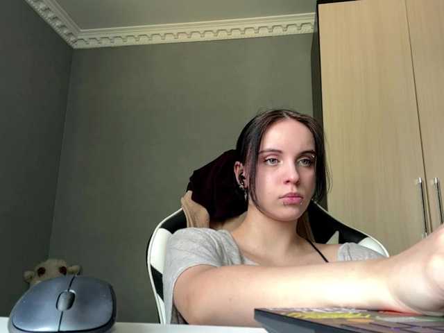 tootightwiththong live cam on BongaCams