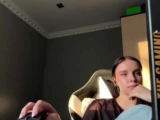 tootightwiththong online