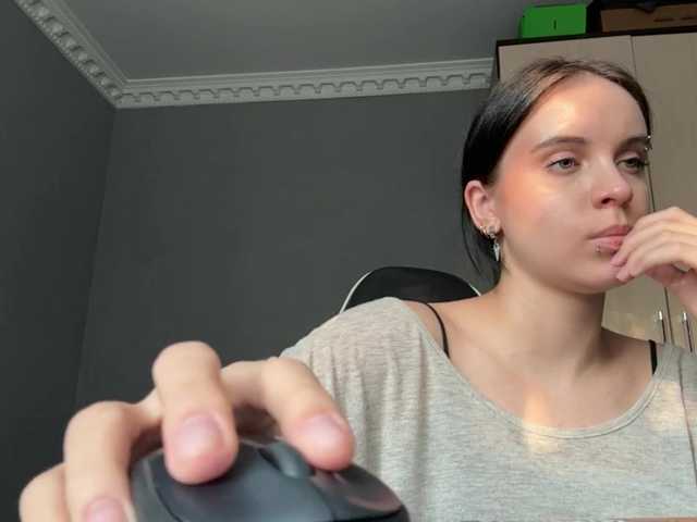 tootightwiththong live cam on BongaCams