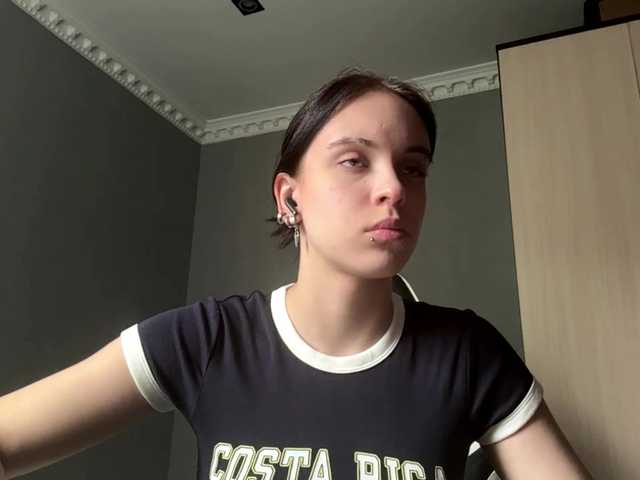 tootightwiththong live cam on BongaCams