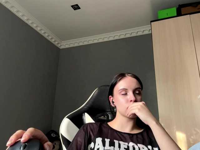tootightwiththong live cam on BongaCams