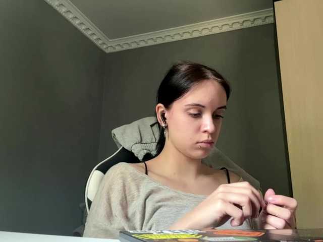tootightwiththong live cam on BongaCams