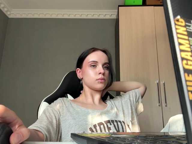 tootightwiththong live cam on BongaCams