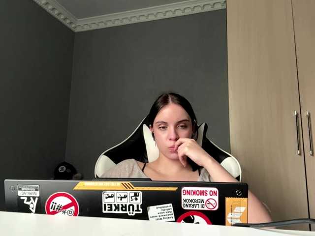 tootightwiththong online