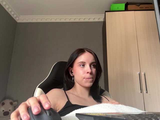 tootightwiththong live cam on BongaCams