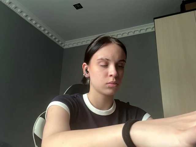 tootightwiththong live cam on BongaCams
