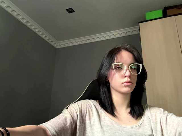 tootightwiththong live cam on BongaCams