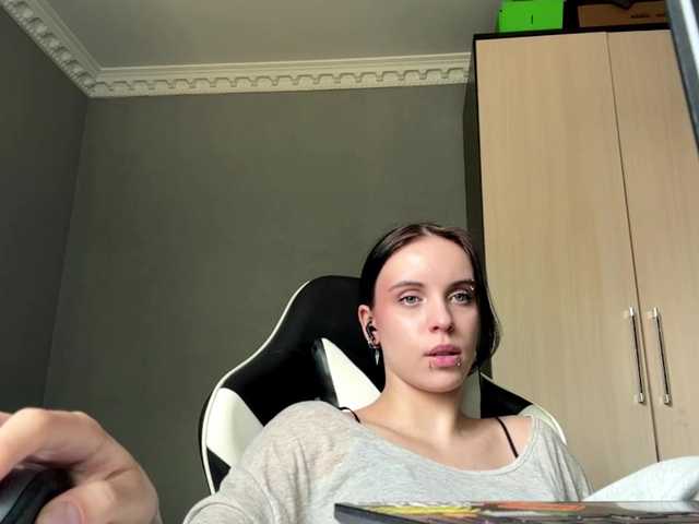 tootightwiththong live cam on BongaCams