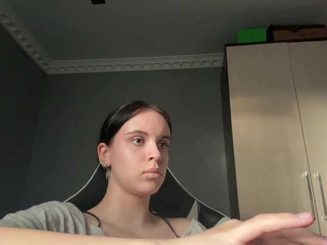 tootightwiththong live cam on BongaCams