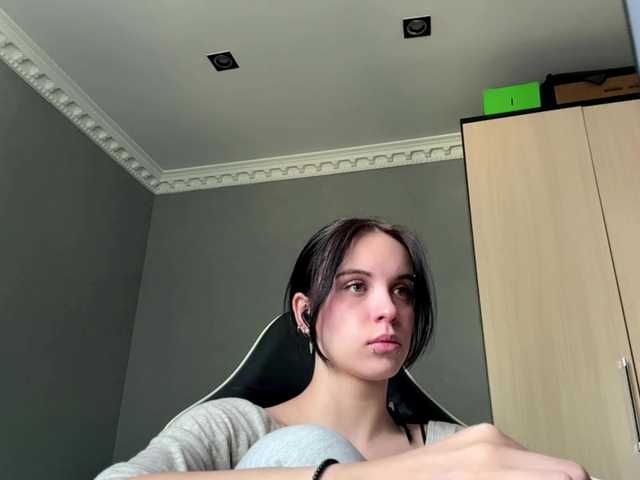 tootightwiththong live cam on BongaCams