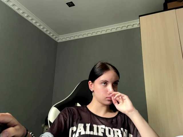 tootightwiththong live cam on BongaCams