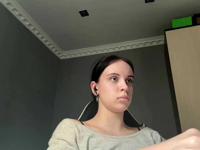 tootightwiththong live cam on BongaCams