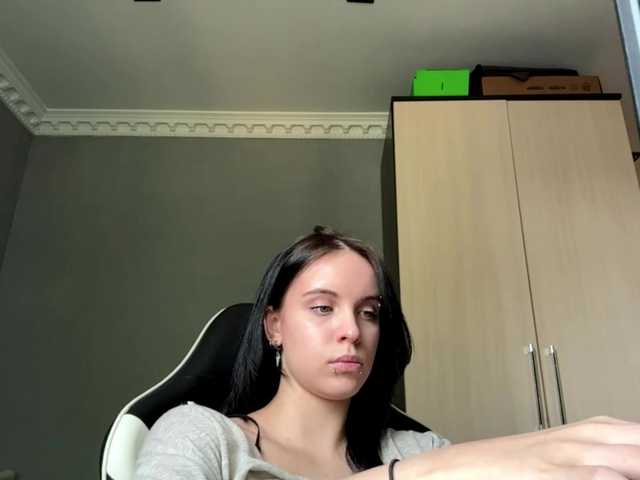 tootightwiththong