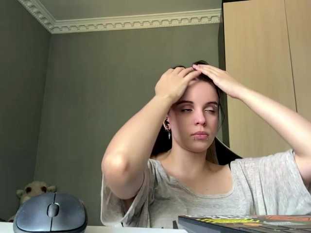 tootightwiththong live cam on BongaCams
