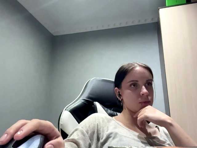 tootightwiththong live cam on BongaCams