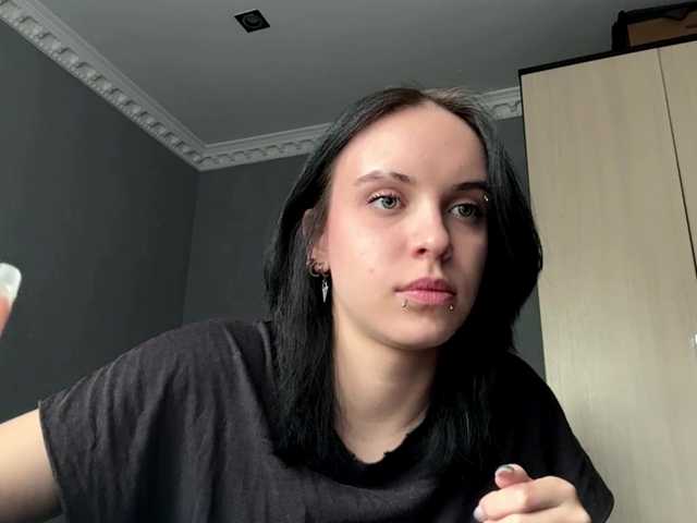 tootightwiththong live cam