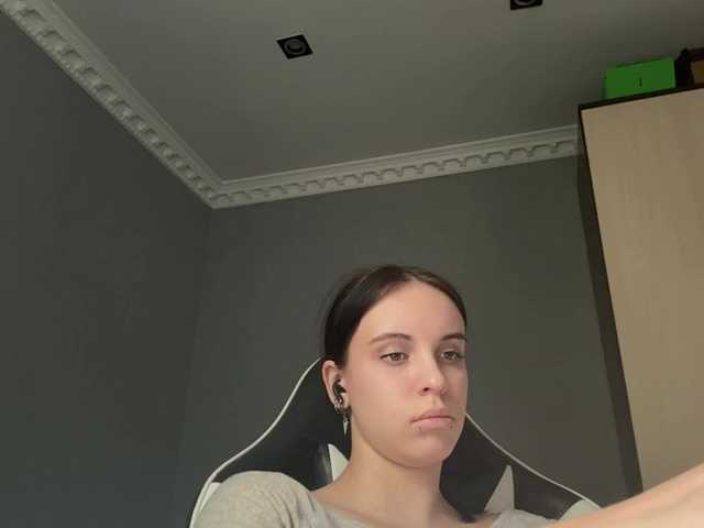 tootightwiththong live cam on BongaCams