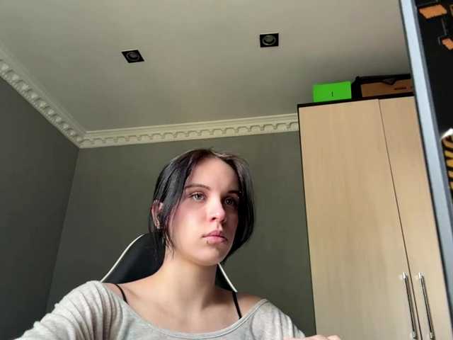 tootightwiththong live cam on BongaCams