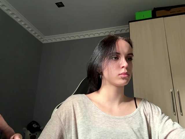 tootightwiththong live cam on BongaCams