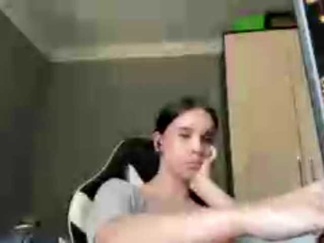 tootightwiththong live cam on BongaCams