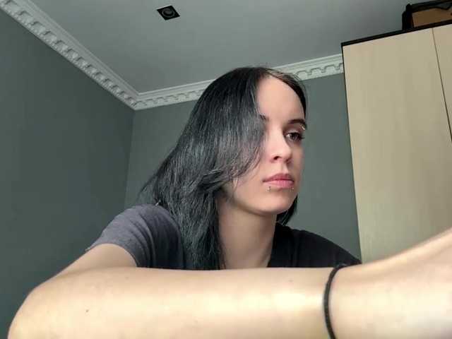 tootightwiththong live cam on BongaCams