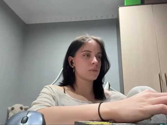tootightwiththong live webcam show