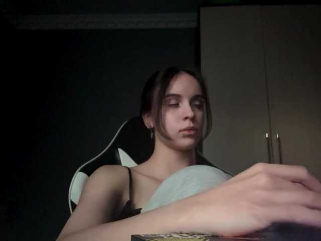 tootightwiththong live cam on BongaCams