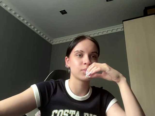 tootightwiththong live cam on BongaCams
