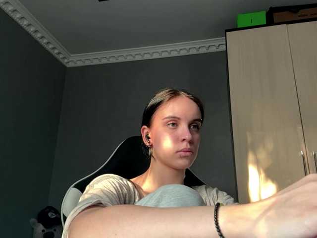 tootightwiththong live cam on BongaCams