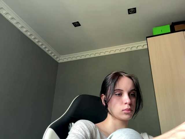 tootightwiththong